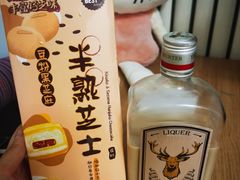 -派悦坊·甜品·蛋糕(日坛店)