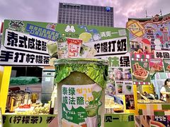 -万达广场(龙湖店)