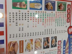 -澳门陈光记烧味饭店(万象城店)
