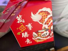 -元氏钵仔糕(北京路店)