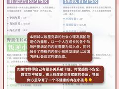 -惟初心理咨询工作室(静安分店)