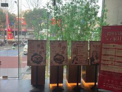 -新紫霞养生·影院足道·SPA(金山区店)