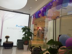 -妈妈时光机中医科技产后恢复中心(南山茂业百货店)