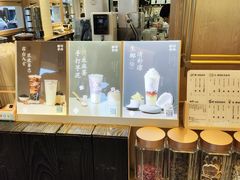-都可手作(学士街手作店)