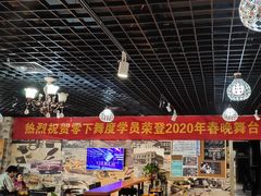 -零下舞度·街舞连锁机构(万科中心店)