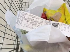 -世纪联华超市(金华双龙店)