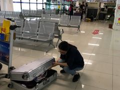 -上海浦东国际机场长途汽车客运站