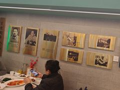 -清真马祥兴菜馆(云南北路店)