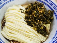 -盛兴面馆(真儒大厦店)