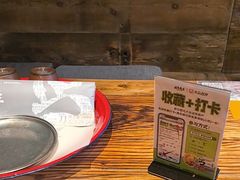 -北丐先生·野馄饨烧烤(泰达E街区店)