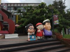 -宁曼路