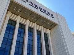 -哈尔滨规划展览馆