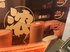 -汉堡王(北京通州领展店)