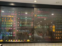 -糖匠(垂虹路店)