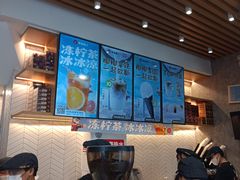 -幸运咖(公园茂直营店)