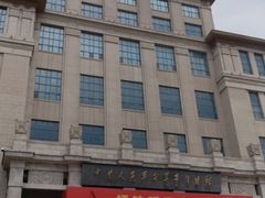 -中国人民革命军事博物馆