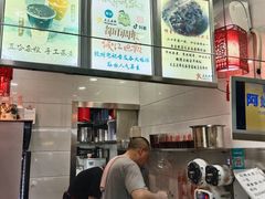 -阿姨奶茶专卖(舌涧道杭州惠民路创始店)