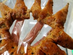 六婆辣椒太阳花-RAN BAKERY