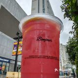  惊！河埒口出现两座Bonjour大厦！