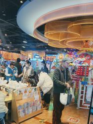 -卡通尼乐园(荟聚中心店)