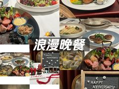 -一棵树·意大利西餐厅One Tree(新城店)