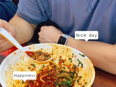 -老陈婆手工面庄