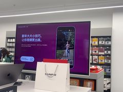 -Apple授权专营店(德汇万达店)