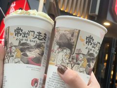 -茶颜悦色(岳麓山顶店)