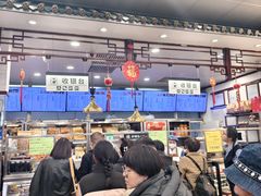 -护国寺小吃(地安门店)
