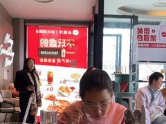 -必胜客(威高广场店)