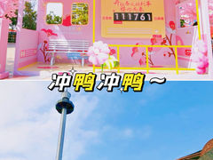 -武汉欢乐谷