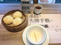 -翠满珑破酥包(人民东路店)