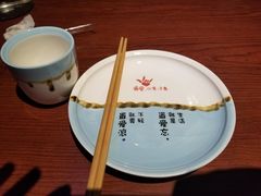 -川人百味(亿合城店)