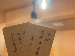 -猫岛主趣味餐厅(鼓浪屿店)