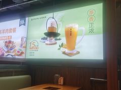 -呷哺呷哺(砂之船奥莱店)