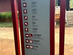 -建水文庙