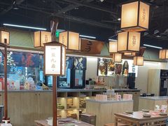 -大盐帮川菜馆(长楹天街店)