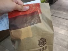 -汉堡王(EAC欧美中心店)