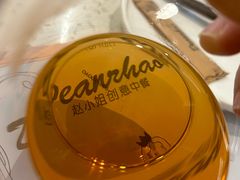 -赵小姐丨新中餐(曲江店)