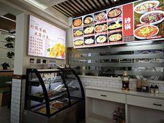 -饺子王(金厦里店)