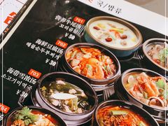 -名家韩国料理·烤肉(瑶海店)