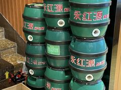 -永红源·啤酒烧烤海鲜大排档(台柳路店)