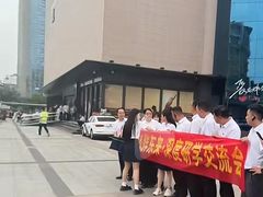 -永辉超市(嘉定宝龙广场店)