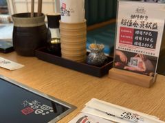 -温野菜涮涮锅(大悦城店)