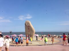 -南戴河国际娱乐中心