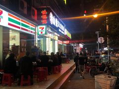 -炮爷东北铁锅炖(棠安路店)