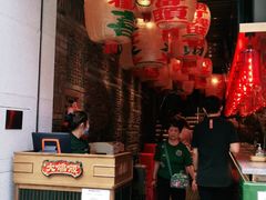 门面-大鸽饭(北京路店)