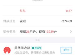 -必胜客(远大路店)