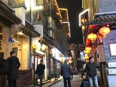 -盟重烧烤(高正街店)