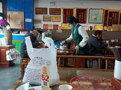 -笑来喜馄饨小笼工坊店(湖滨街店)